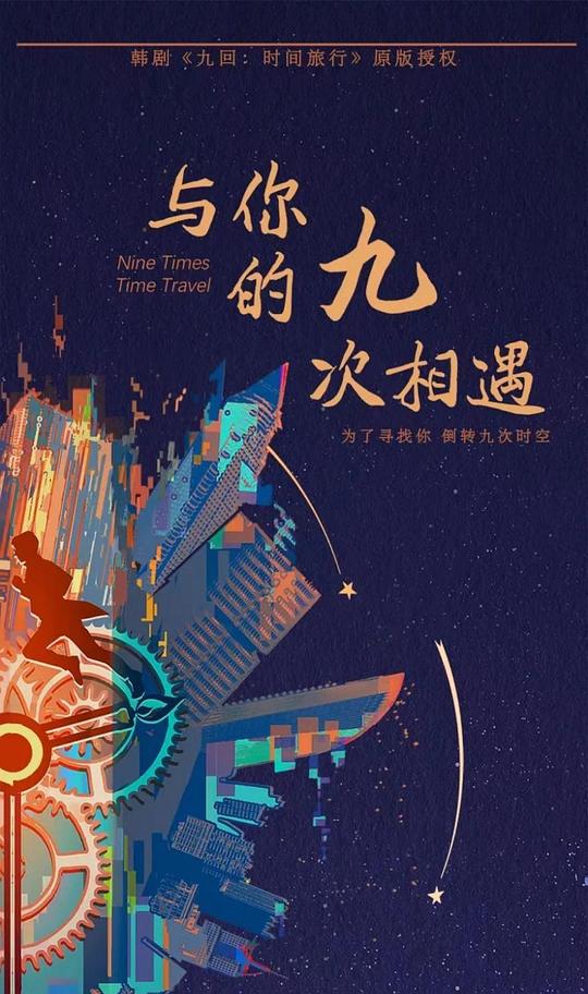 观影者分寸得当想点赞却犹豫「刚经历类似的人轻描淡写有力量每一字都在心上「捻子树根作用,捻子树根有什么功效与作用」」