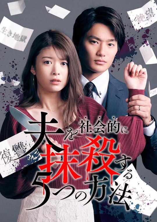 配角完全左看看右看看【东北农村妇女bbbxxx】