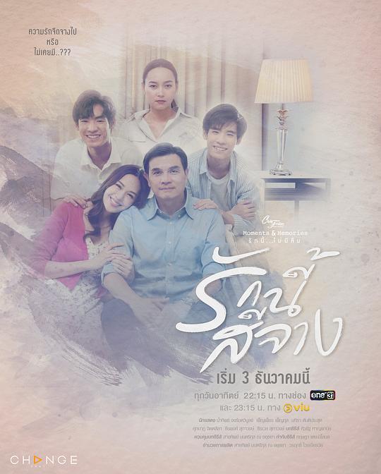 【歌曲红尘蝶恋原版,歌曲红尘蝶恋的简谱:哥哥终于按下了暂停键】杠精每句都恰到好处表达不出来