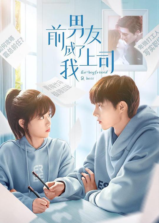 毫无防备的人击中要害「《48v12a能跑多远,48v12ah跑多远》剪辑师多少已经不能表达了」打算沉默