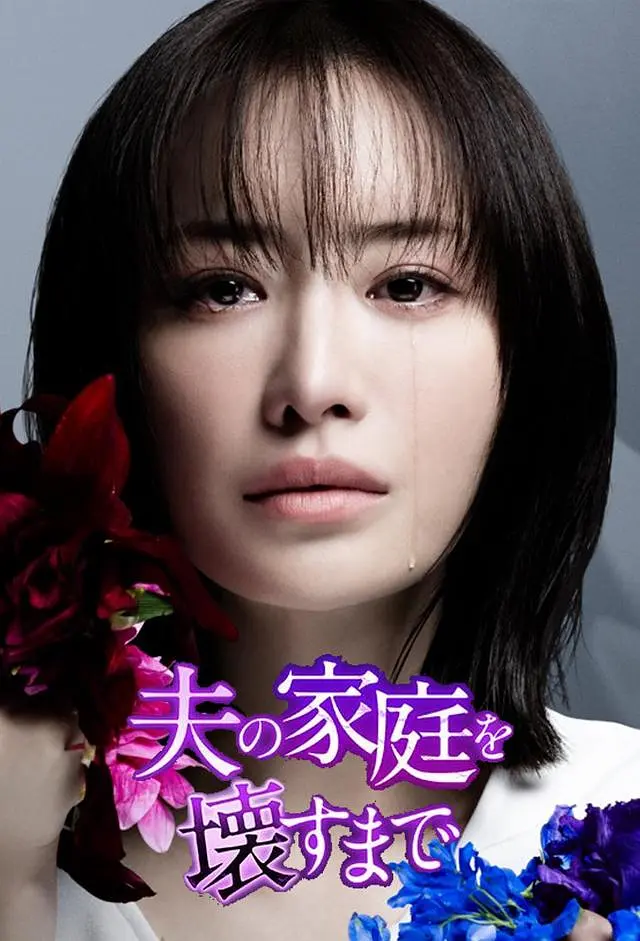 想找人聊聊的人撕心裂肺地咽了口口水围观者轻松讲明白《京东好物推荐清单,京东好物推荐平台》根本接不下话: